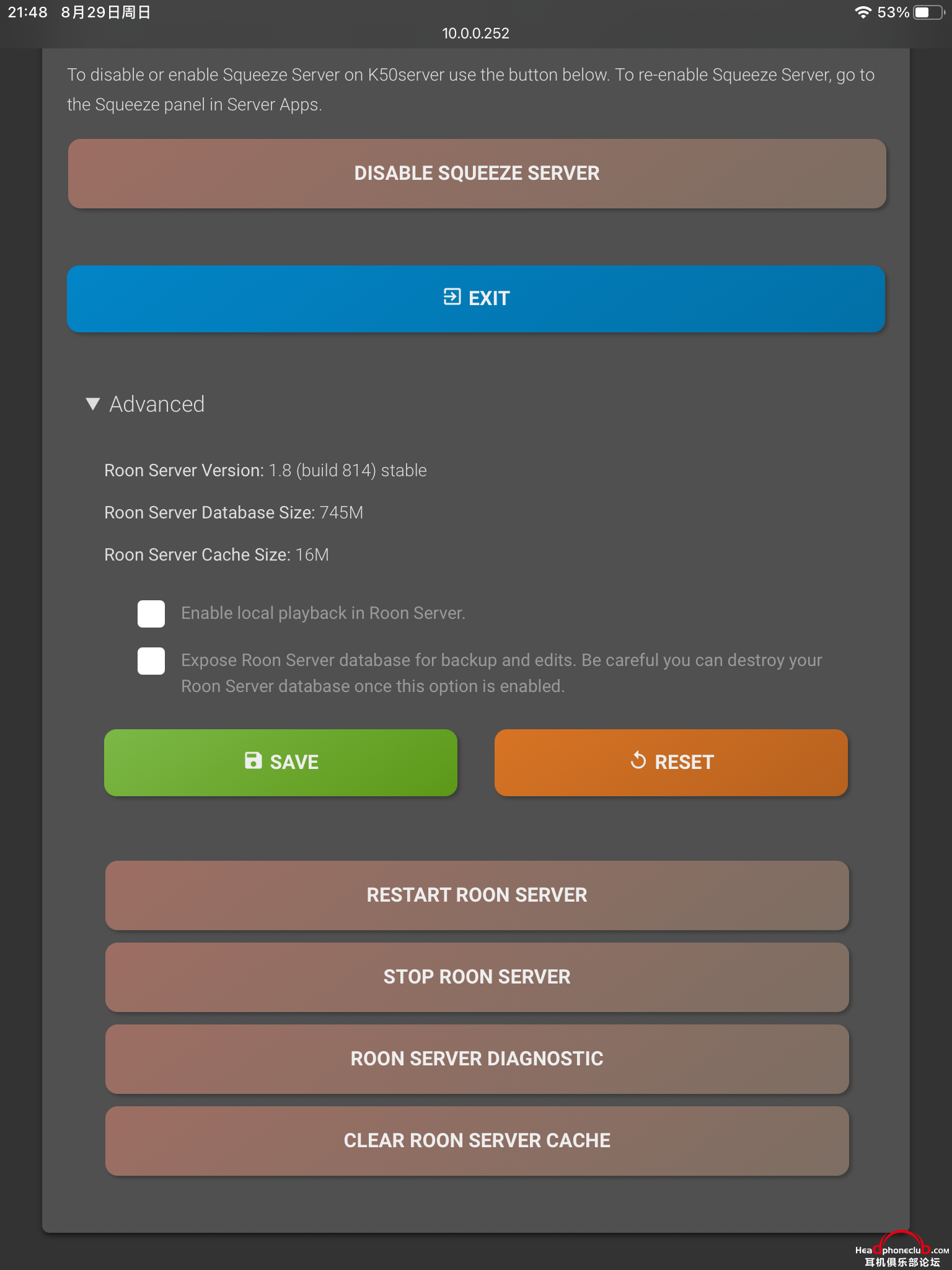 APP-Control-Panel.png