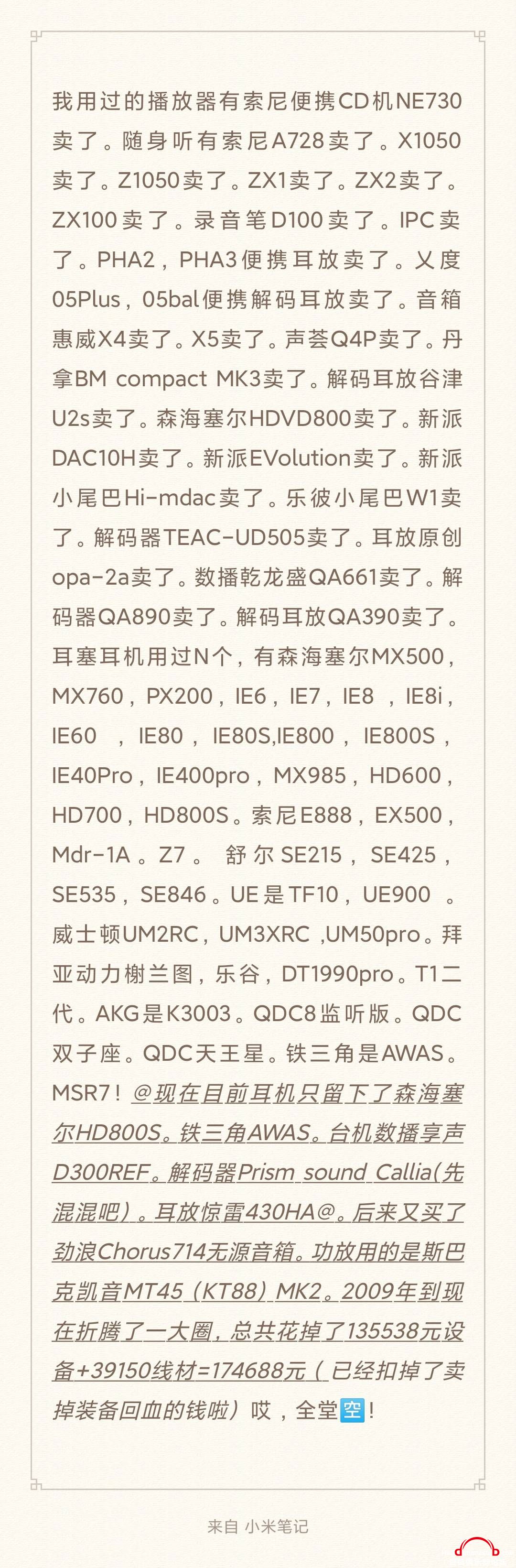 U.jpg