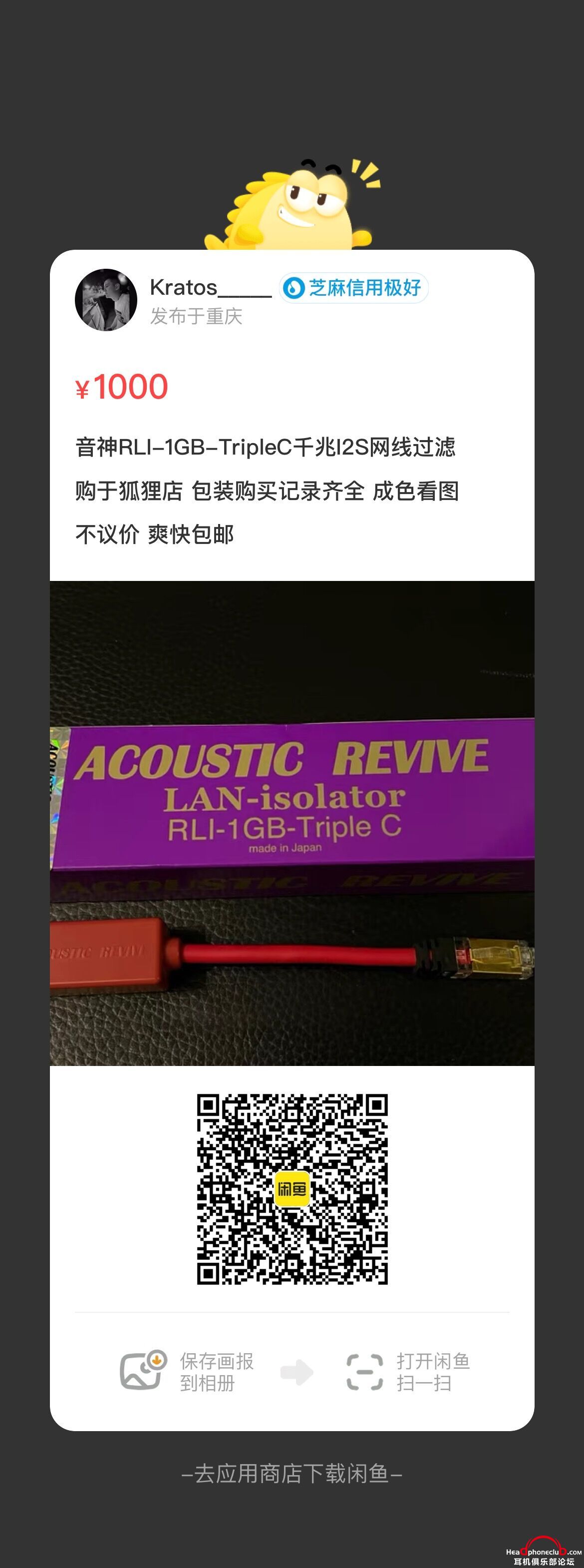 QQͼƬ20211001183150.jpg