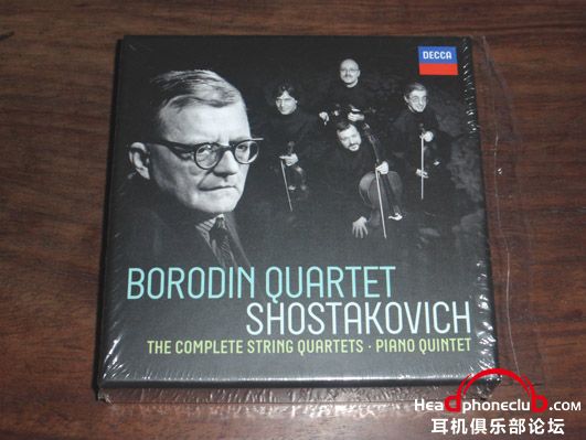 shostakovich the complete string quartets borodin quartet.jpg