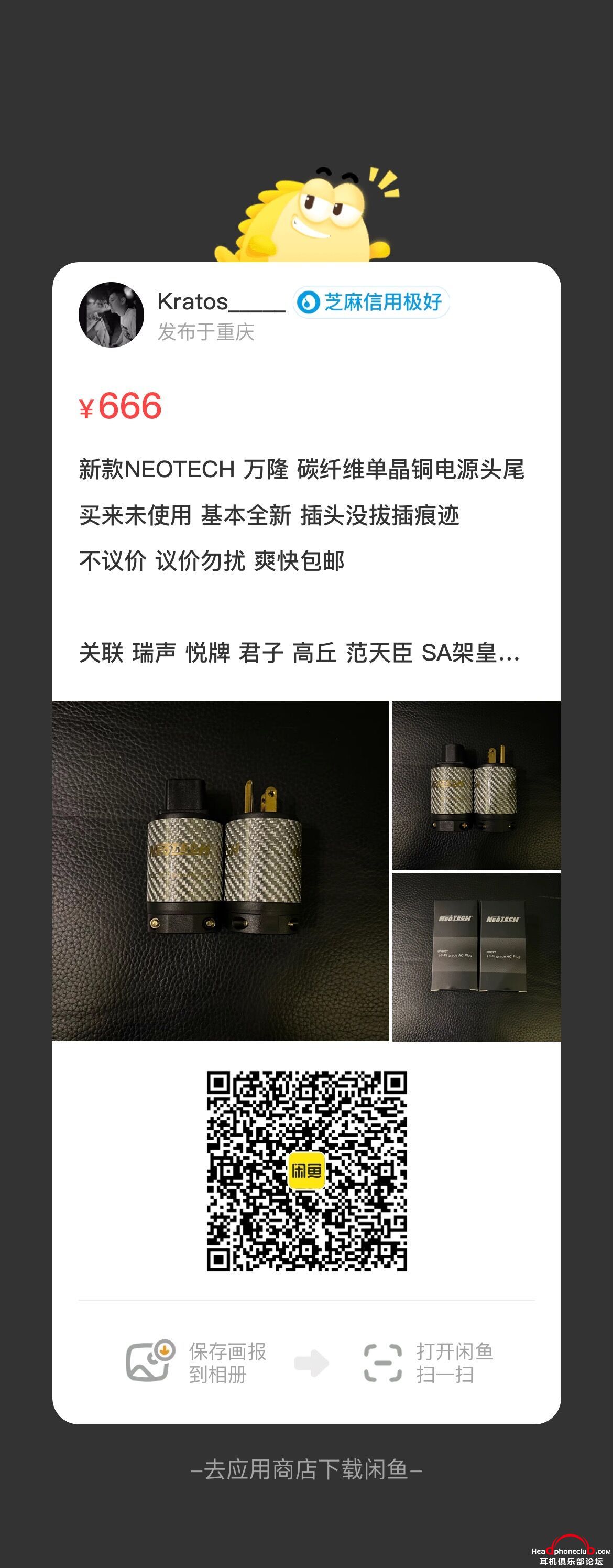 QQͼƬ20211130035913.jpg