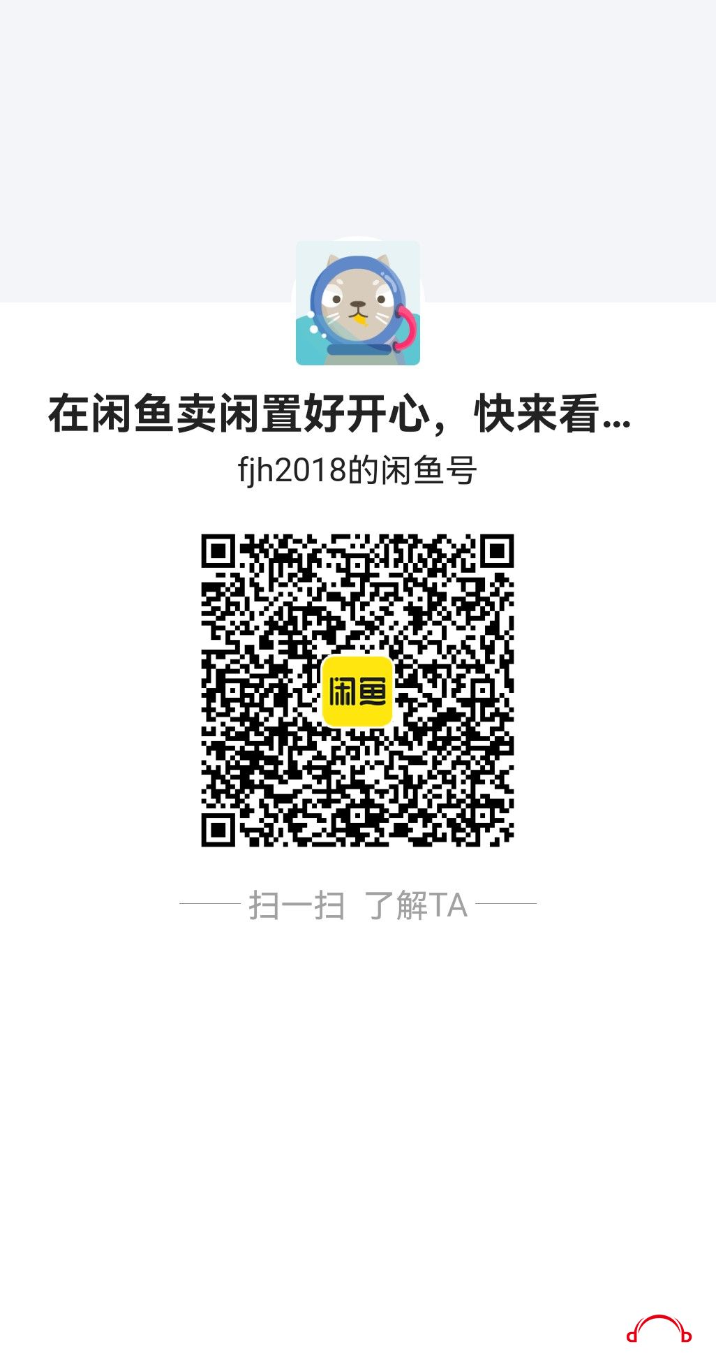 9350626532536711.jpg