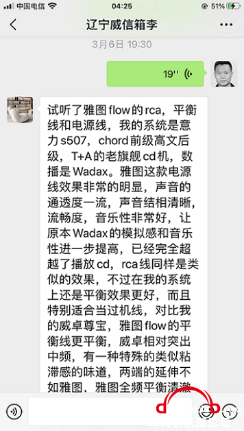 IMG_0072.PNG