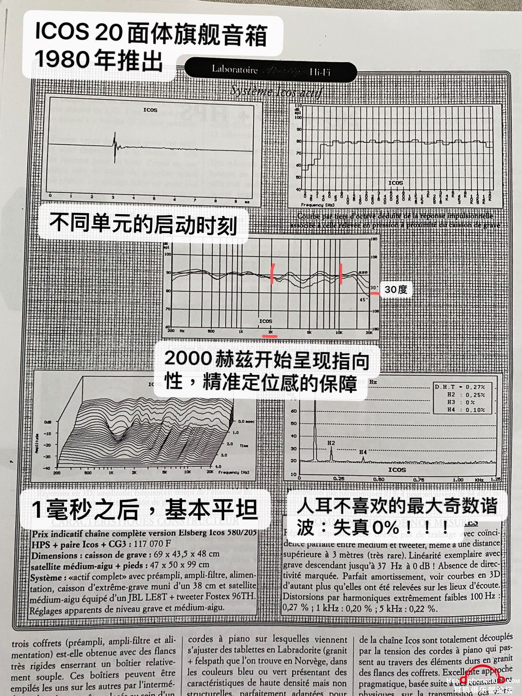 452C5A6D-E57A-4E4D-88E5-D0D958A654CF.jpeg