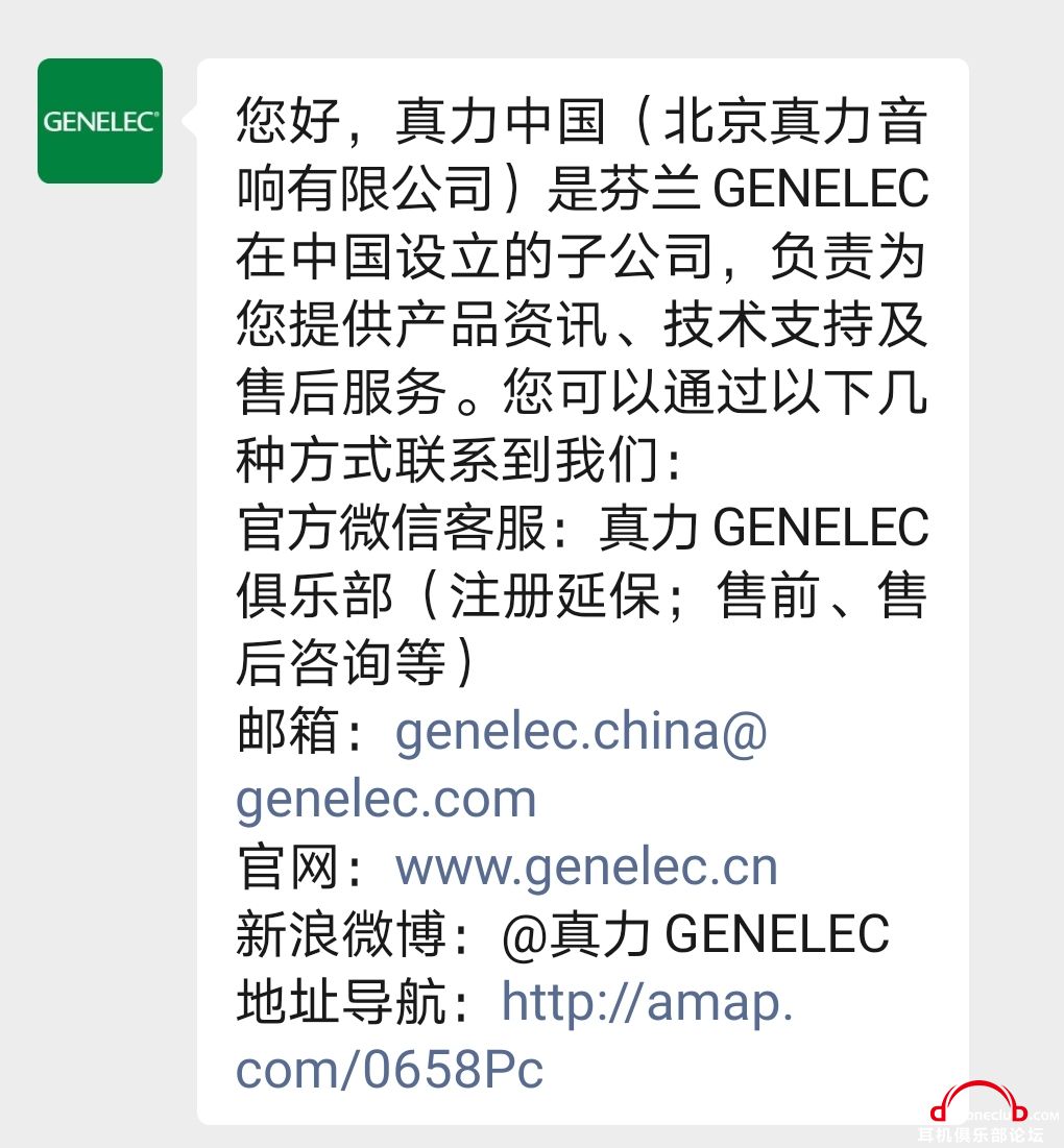 Screenshot_20220831_164653.jpg