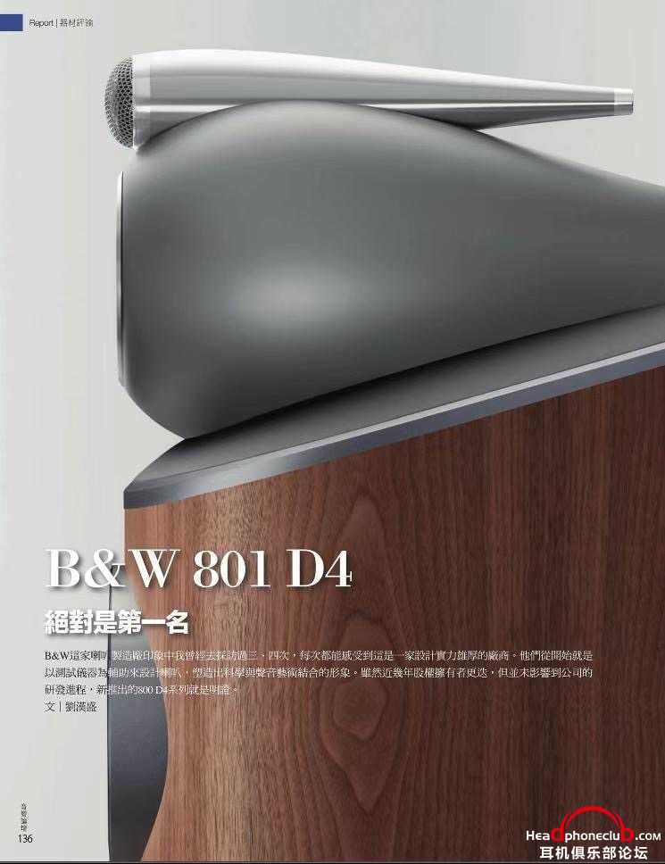 1D08EF99-FC79-4D20-97EC-F7632EA10D25.jpeg