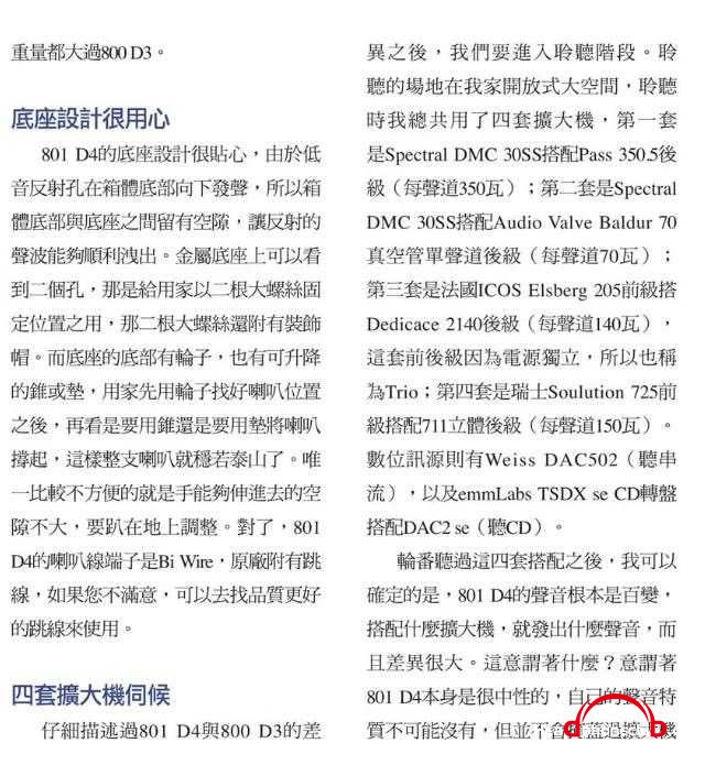 79DB7B13-237D-402C-A48E-6B5660DAFE6D.jpeg