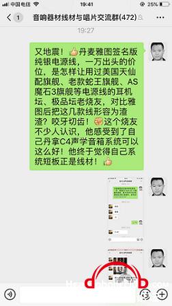 IMG_2866.PNG