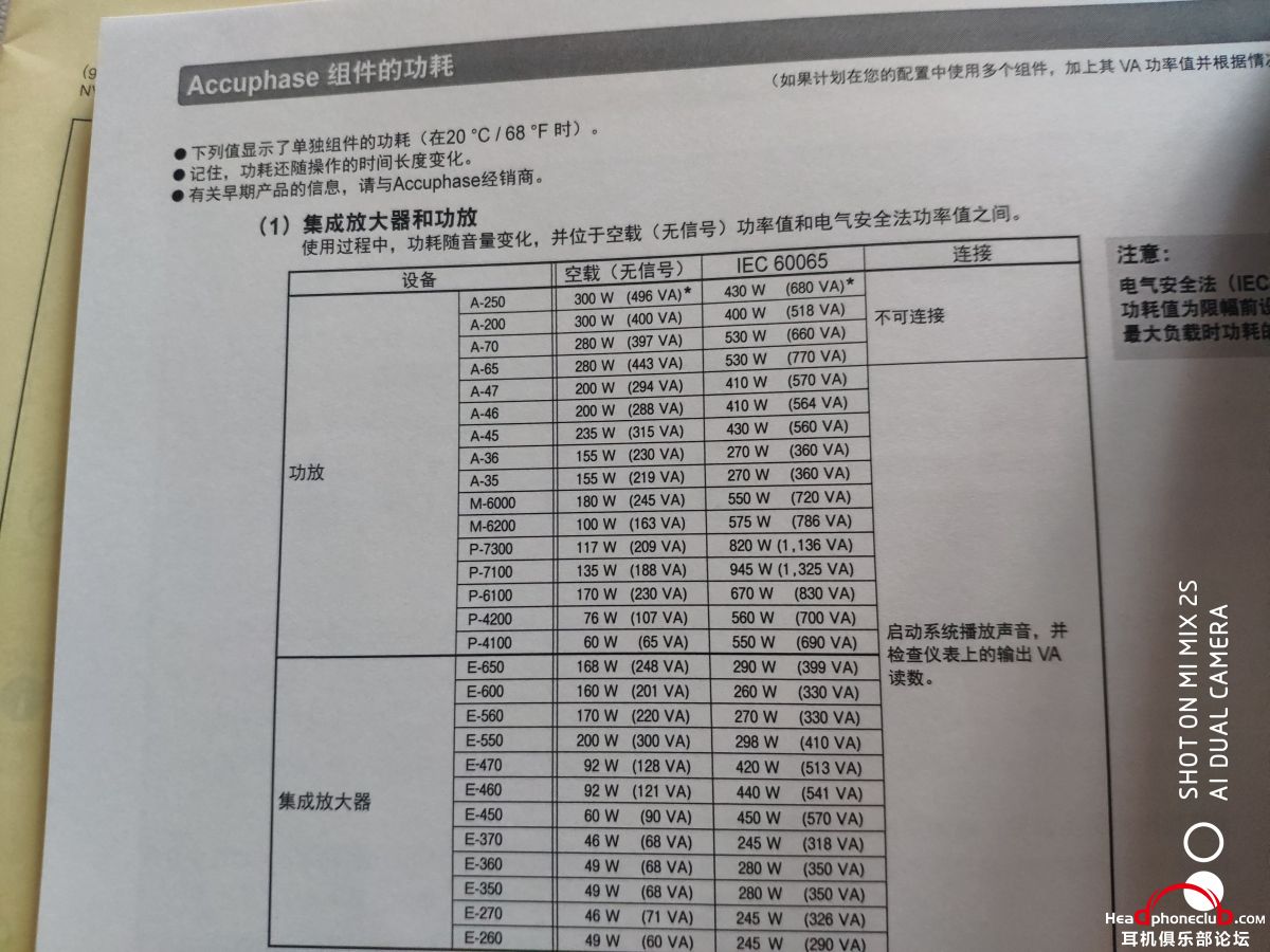 QQͼƬ20230416172421.jpg