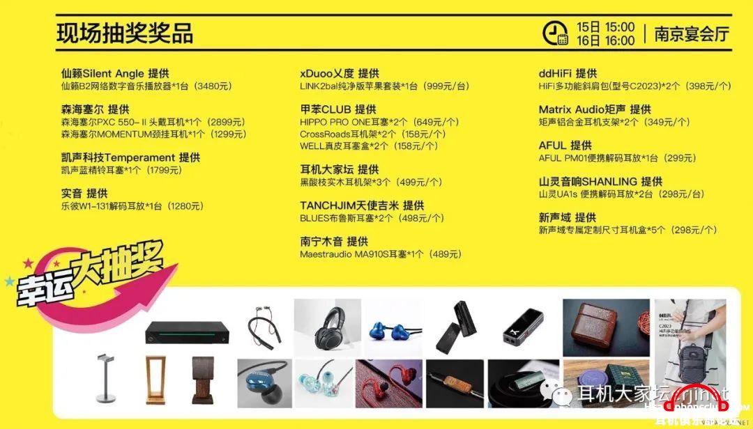 ee255d6efdff470a81757d489192d47e~noop.image?_iz=58558&from=article.jpg