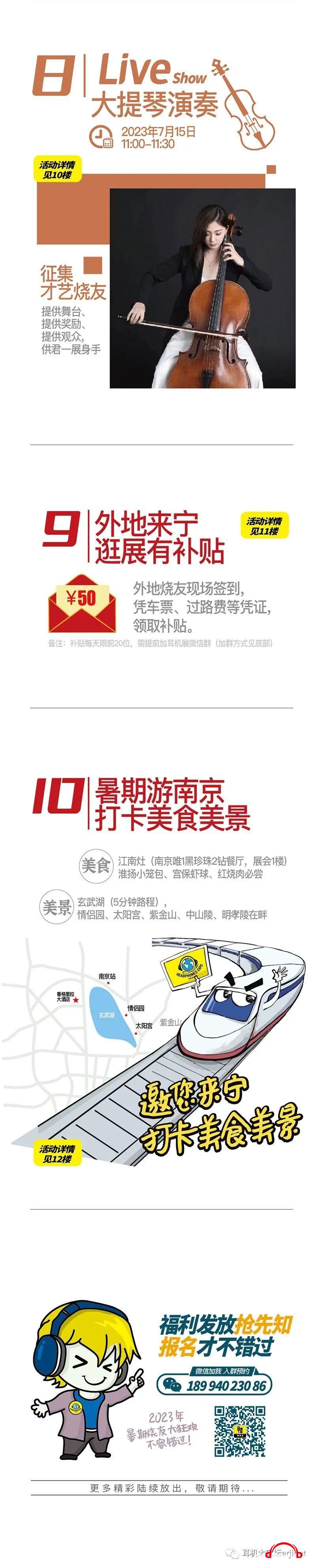 c4ee19e9c30c4c458de03cb27a5bb917~noop.image?_iz=58558&from=article.jpg