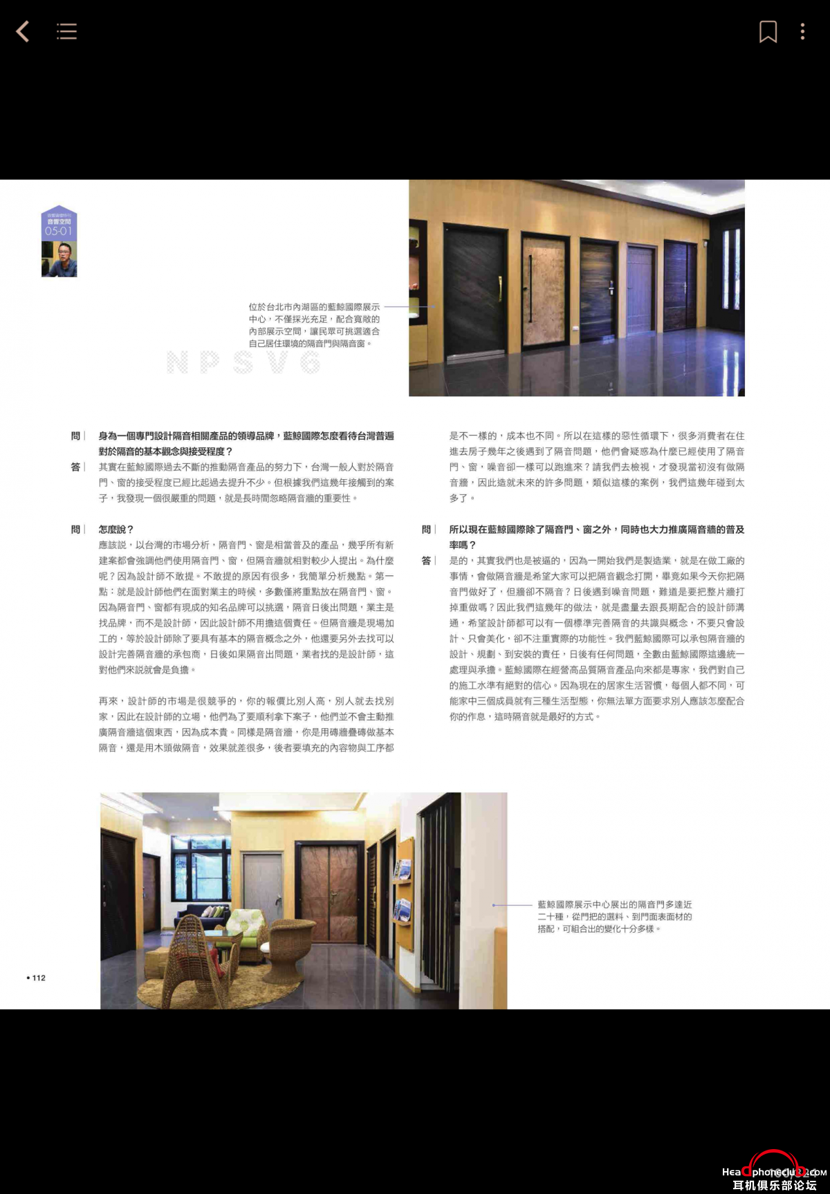 IMG_3773.png