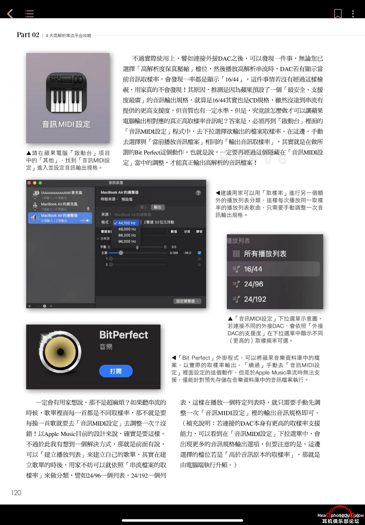 IMG_4827.png