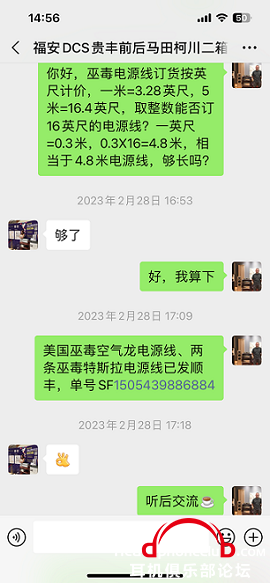 IMG_9845.PNG