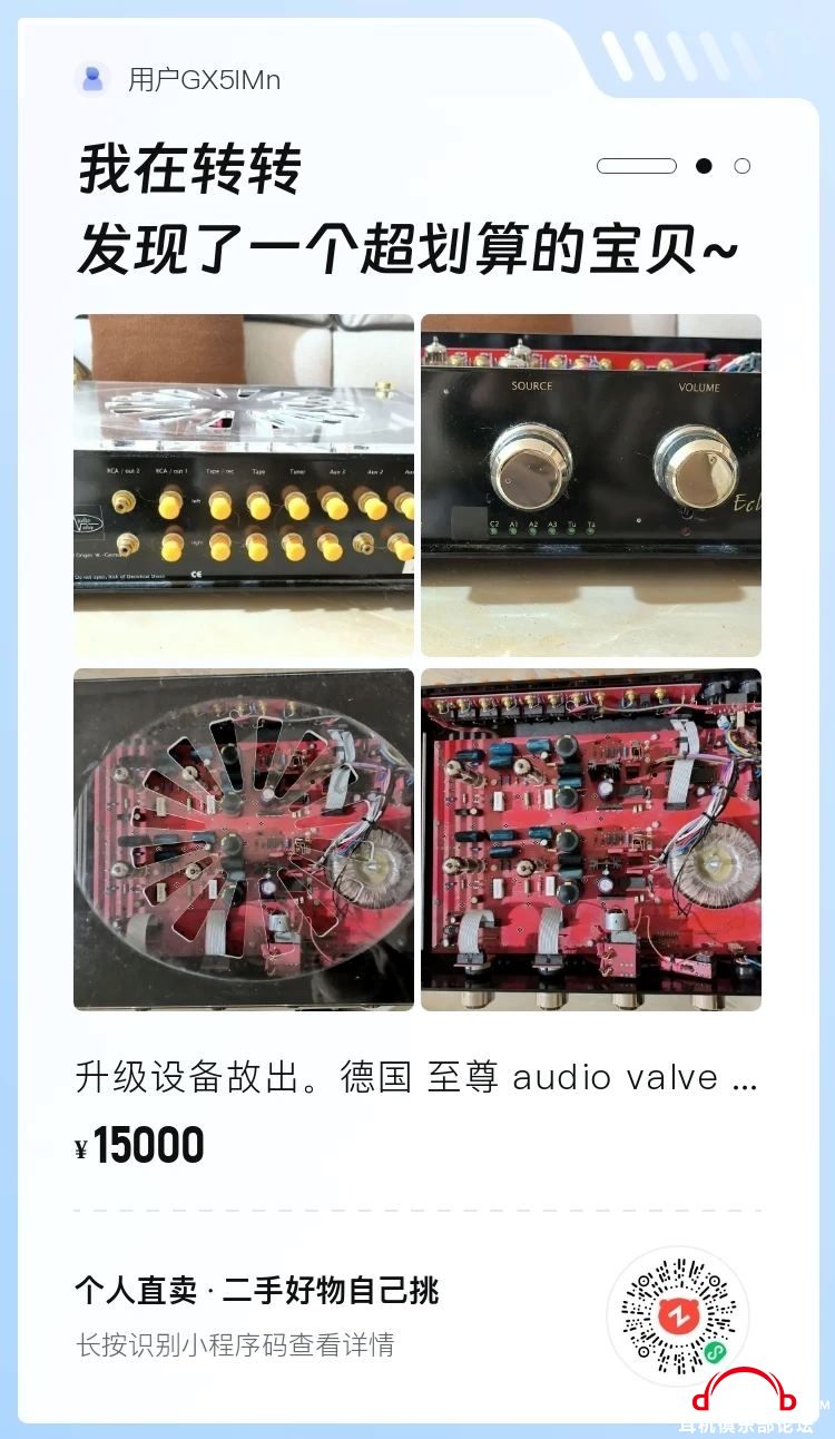 zhuanzhuan_poster_1740890638358.jpg