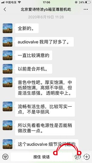 BUVM5544.JPG