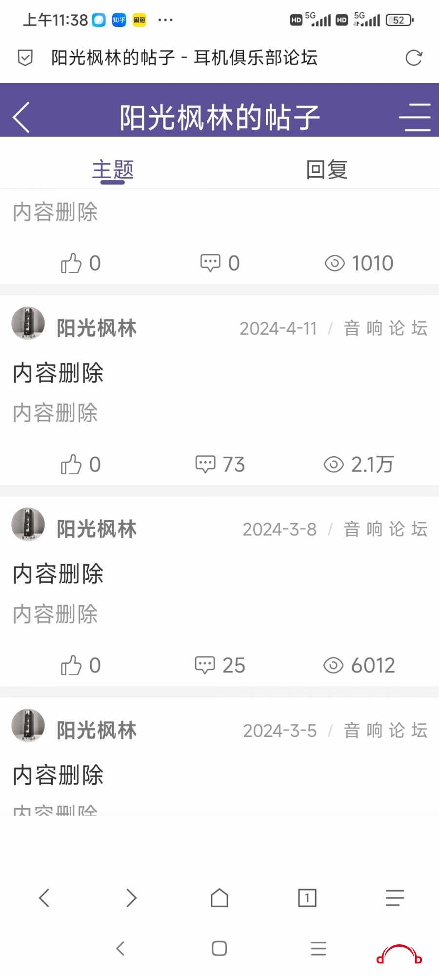 Screenshot_2025-04-23-11-38-27-337_mark.via.jpg