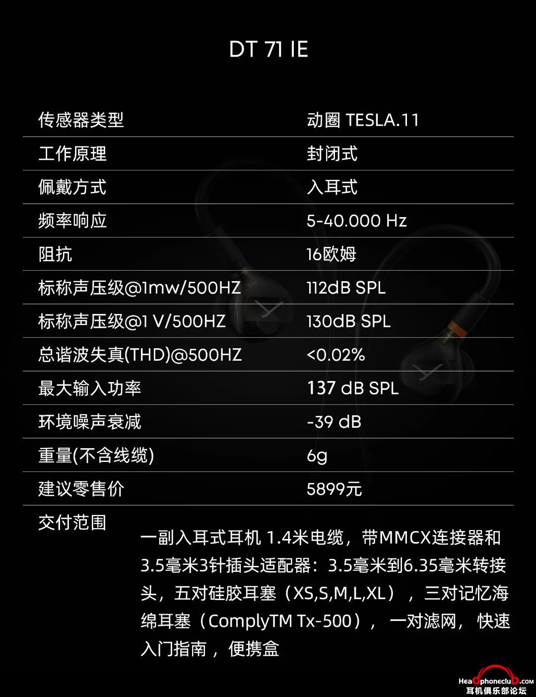 21bda987f190408aae54de1708b24740~tplv-tt-origin-web:gif.jpeg?_iz=58558&from=article.jpg
