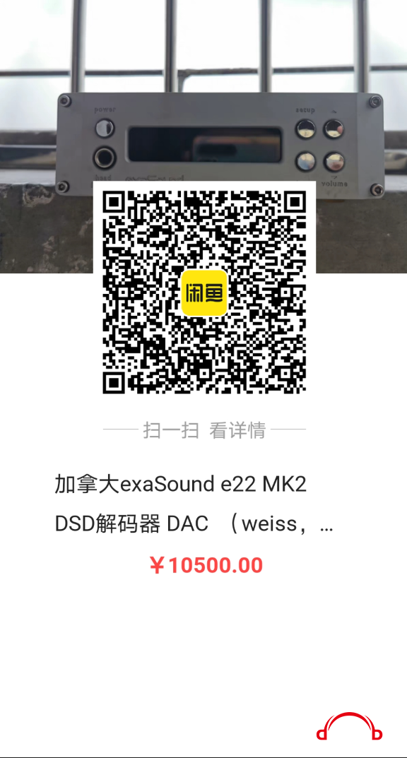 QQ20250427-135723.jpg