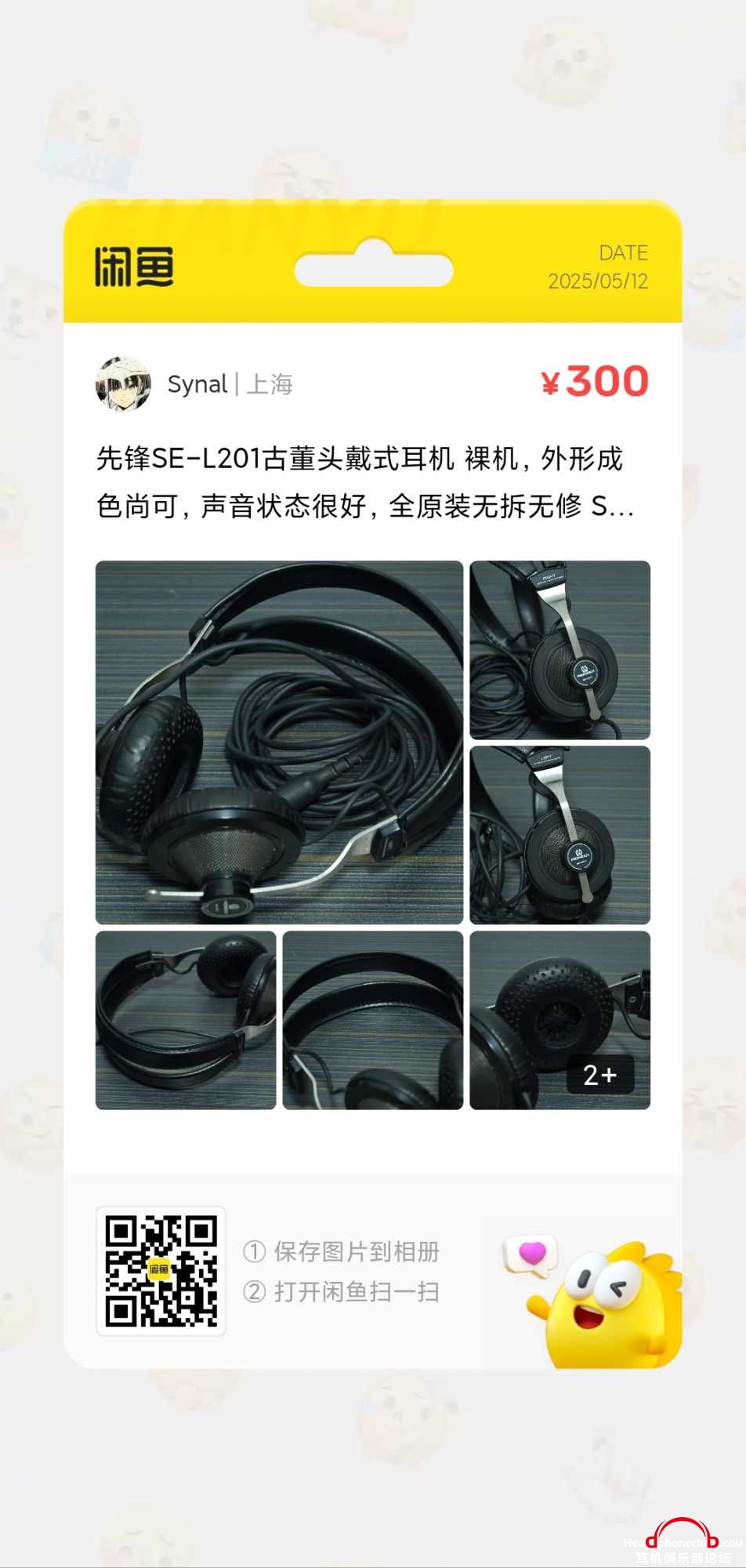 1000216478.jpg