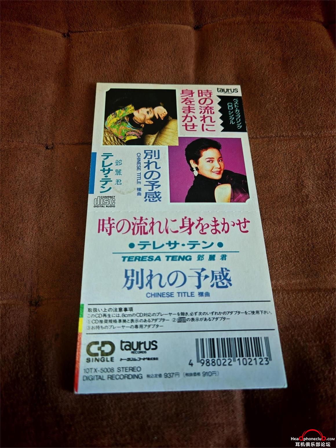 IMG_20250511_113449.jpg
