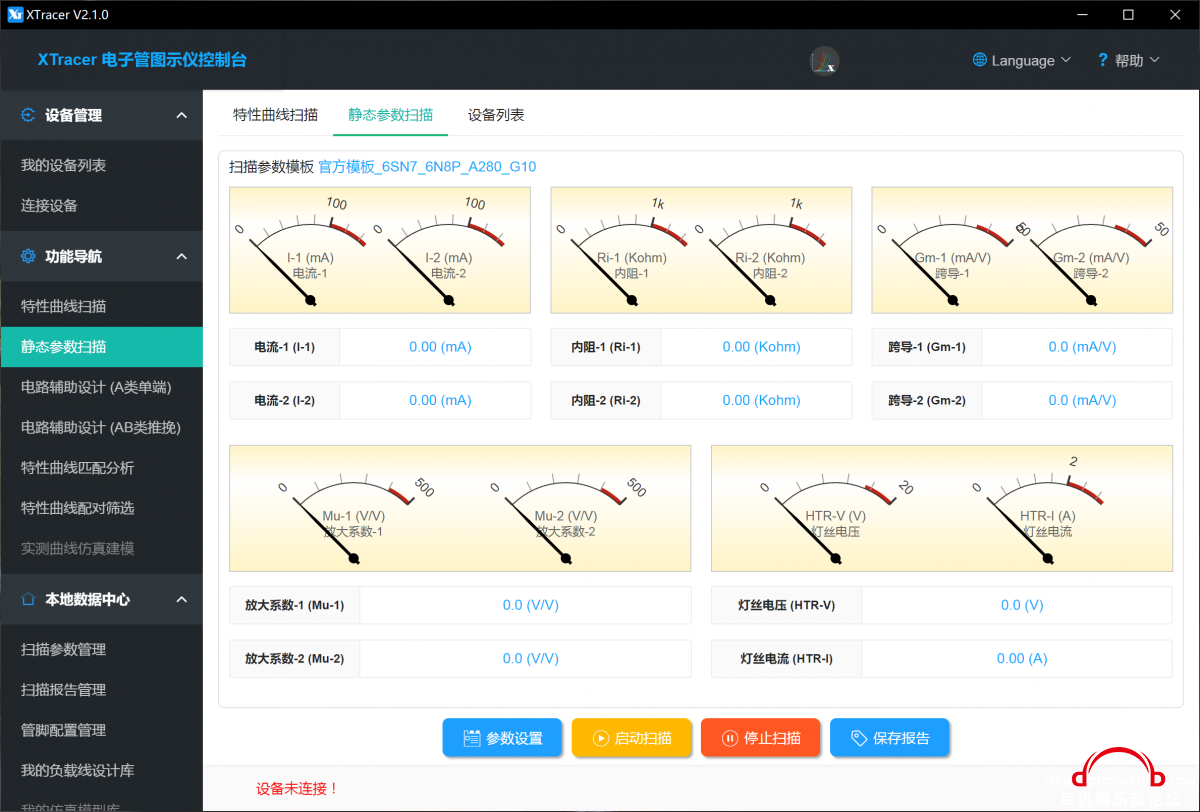 QQ20250607-144330.jpg