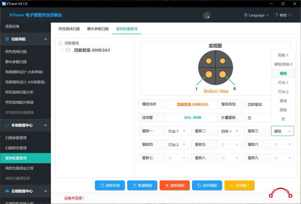 QQ20250608-121119.jpg