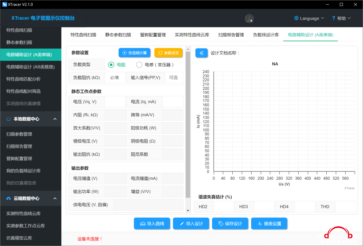 QQ20250608-122041.jpg