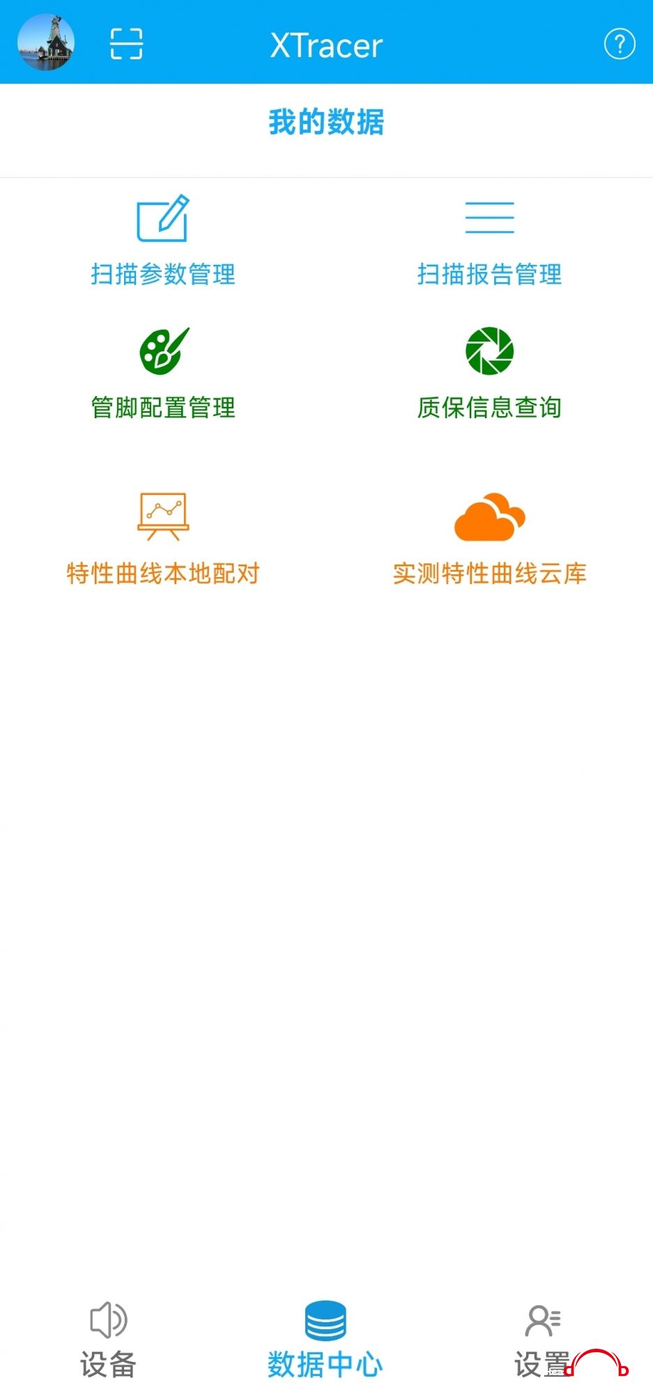 5DCA65ECCBC281EBF66BCEA2F0AA3E83.jpg