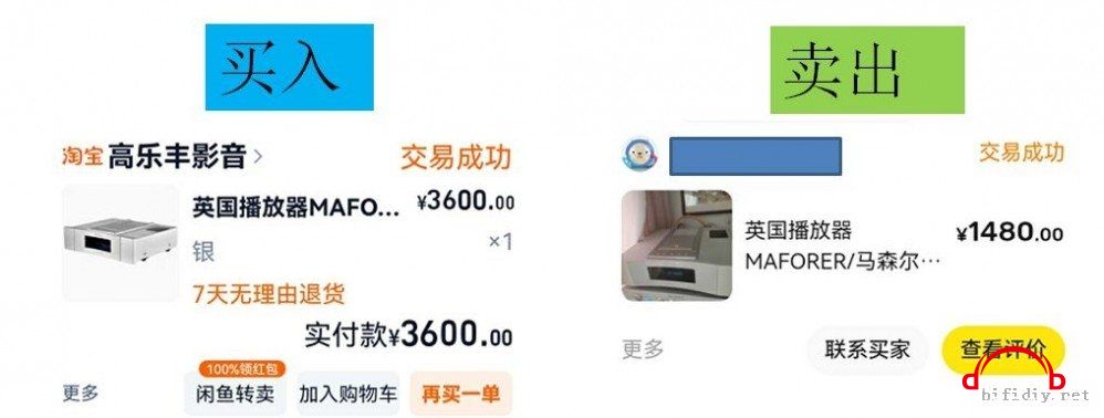 110359emm53jpqbwpppwq4.jpg