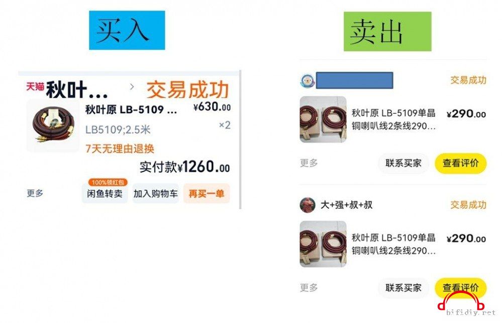 110533r7lk923707uli9vn.jpg
