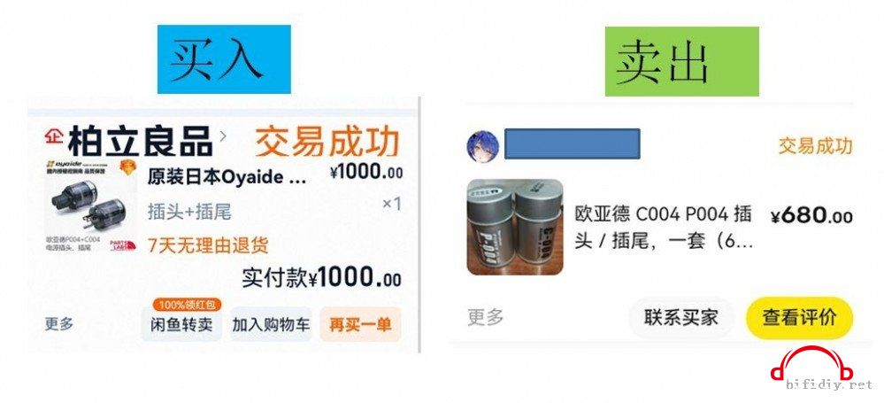 110639rifdrofofrayjezt.jpg