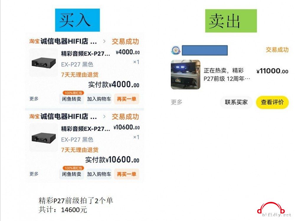 110750ch9v46m93tr4t6mp.jpg