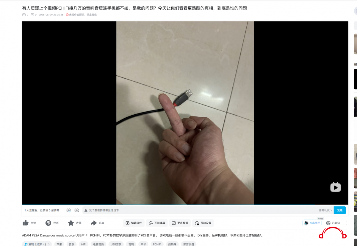8F3AC0C1875CD7CB91050CC61A4FA164.png