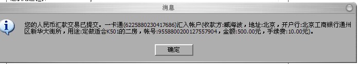 {4649D390-1DAD-412B-BC8D-BF06FA6E8CFD}0.jpg