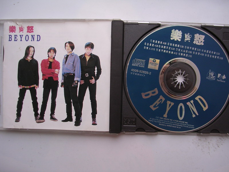 DSCN6099.jpg