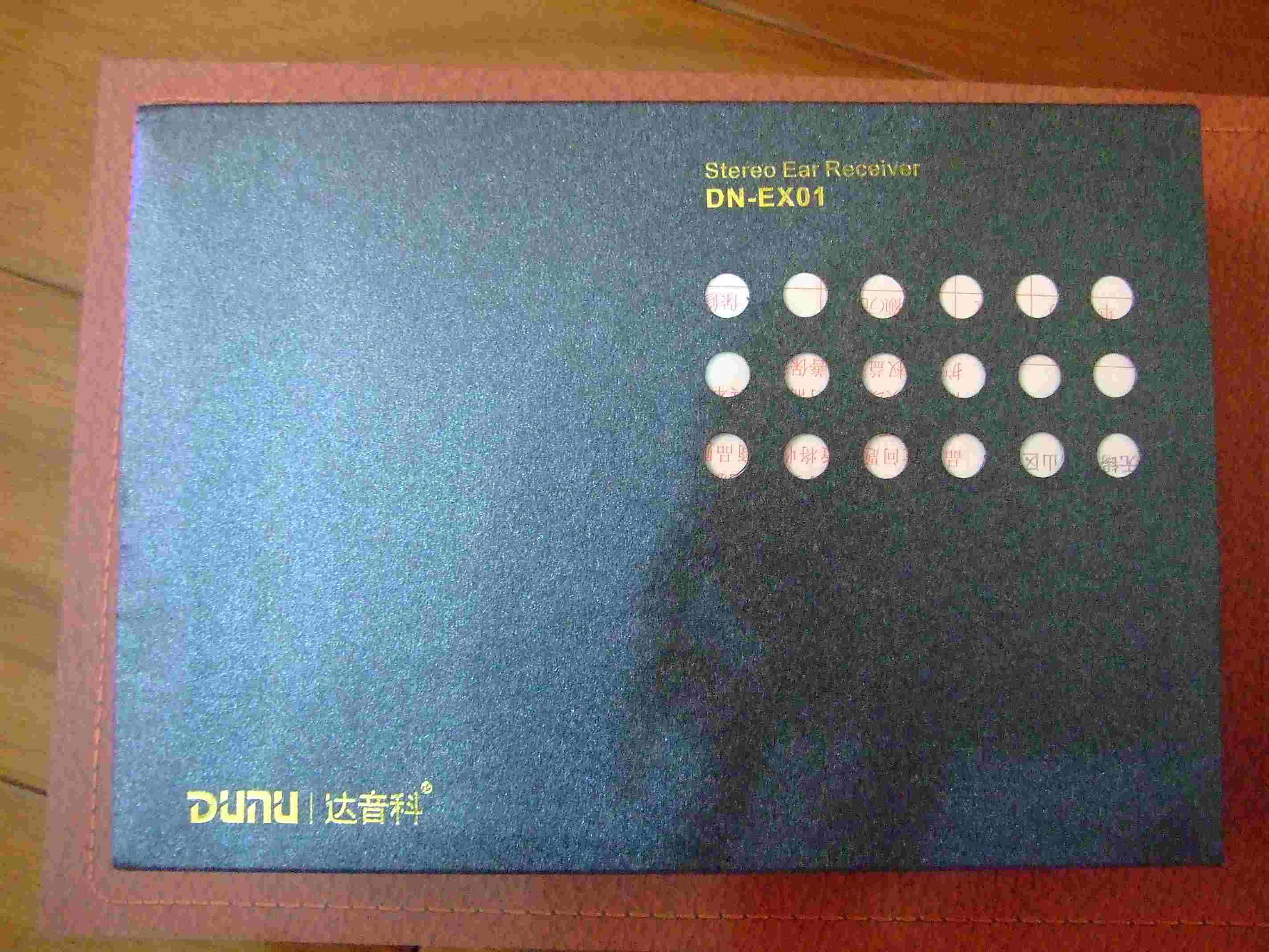 DSCF0673.jpg