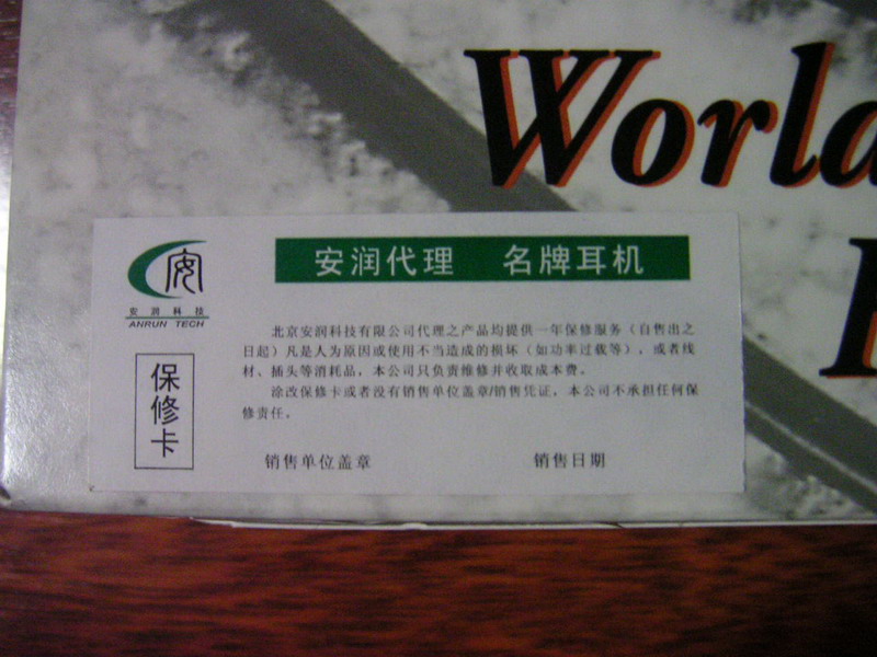 PICT0005.jpg