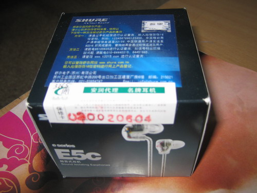 E5cװ2.JPG
