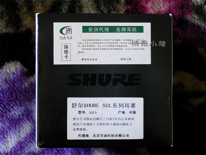 P1010879w.jpg