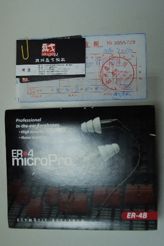 DSCF3260.jpg