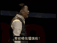 z8.gif