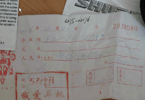 4.GIF