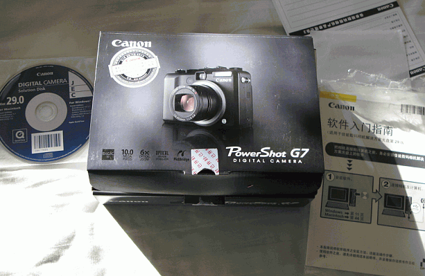 7.GIF