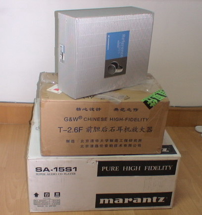 DSC00394.jpg