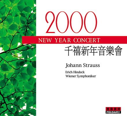 2000.jpg