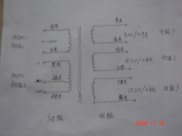 DSC04480.JPG