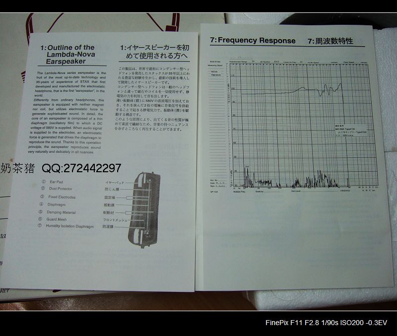 DSCF9372.JPG