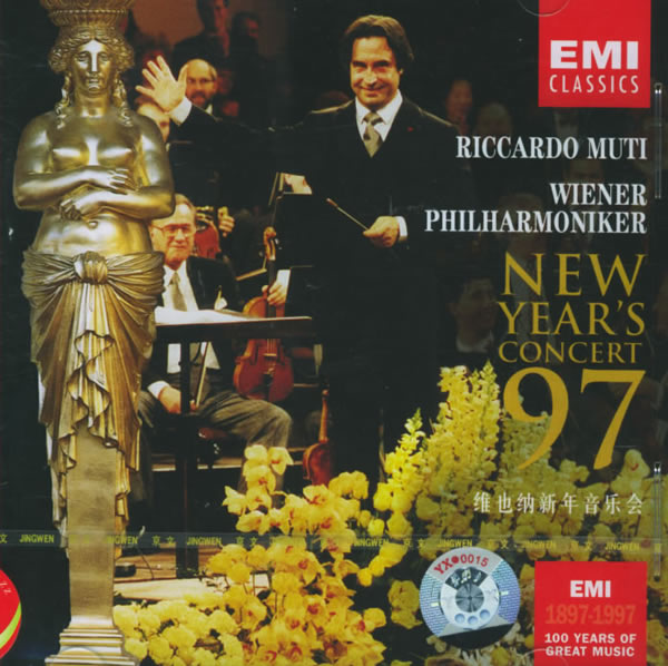 1997.jpg