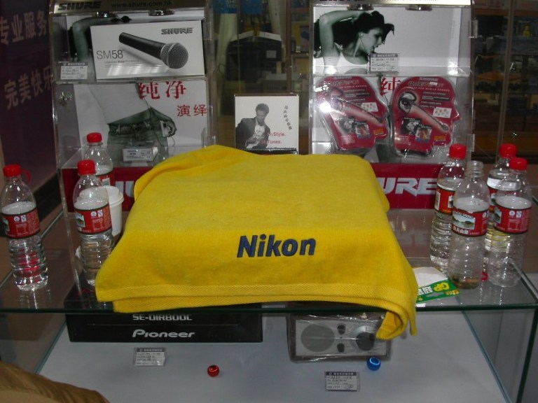 PICT1493.JPG